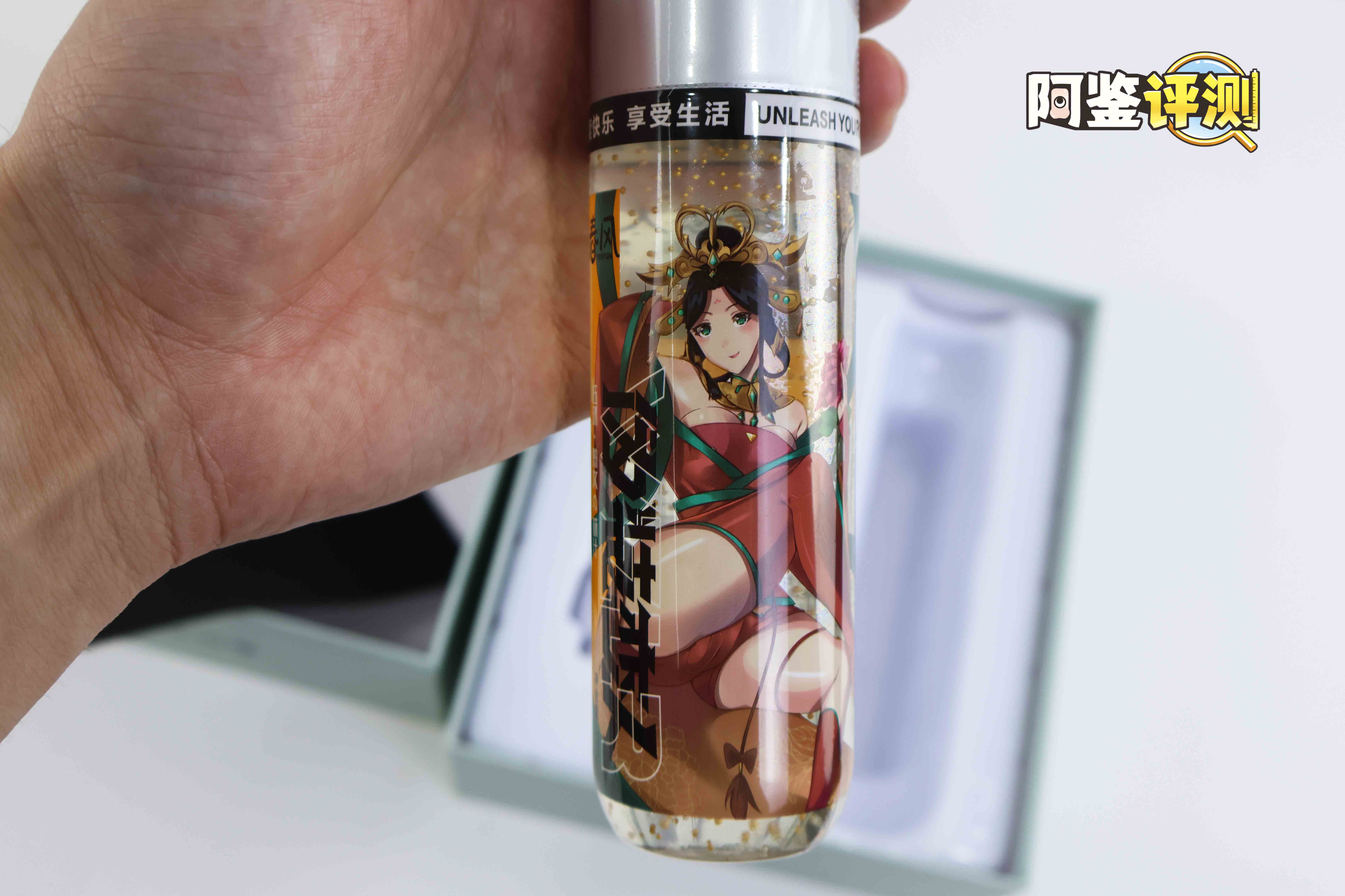 网易春风—“元系列”(电动)评测!网易严选的高端电动杯,真实质量到底如何? 网易春风—“元系列”(电动)评测!网易严选的高端电动杯,真实质量到底如何?