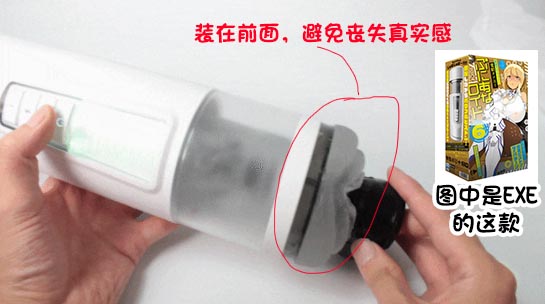 网易春风—“元系列”(电动)评测!网易严选的高端电动杯,真实质量到底如何? 网易春风—“元系列”(电动)评测!网易严选的高端电动杯,真实质量到底如何?