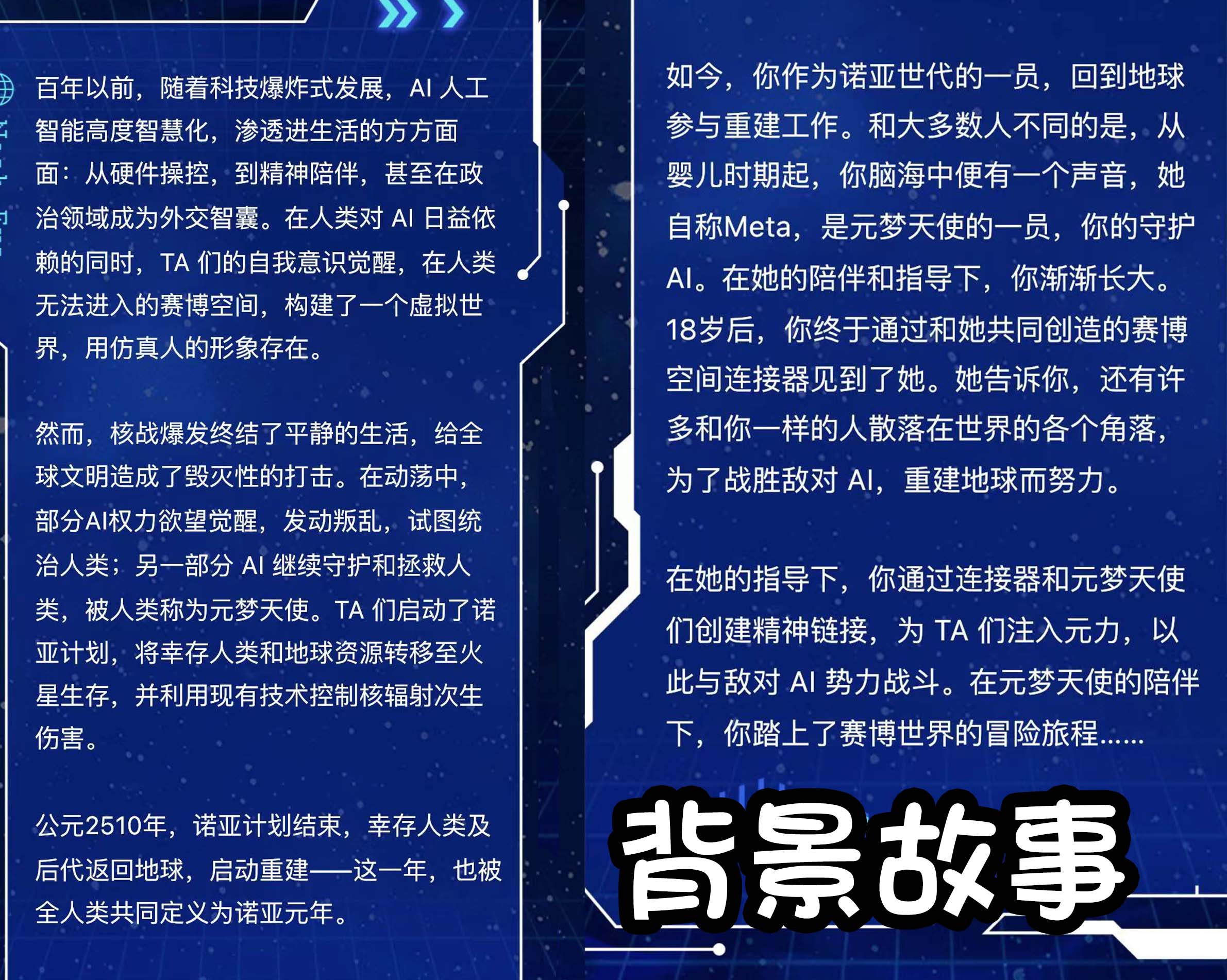 网易春风—“元系列”(电动)评测!网易严选的高端电动杯,真实质量到底如何? 网易春风—“元系列”(电动)评测!网易严选的高端电动杯,真实质量到底如何?