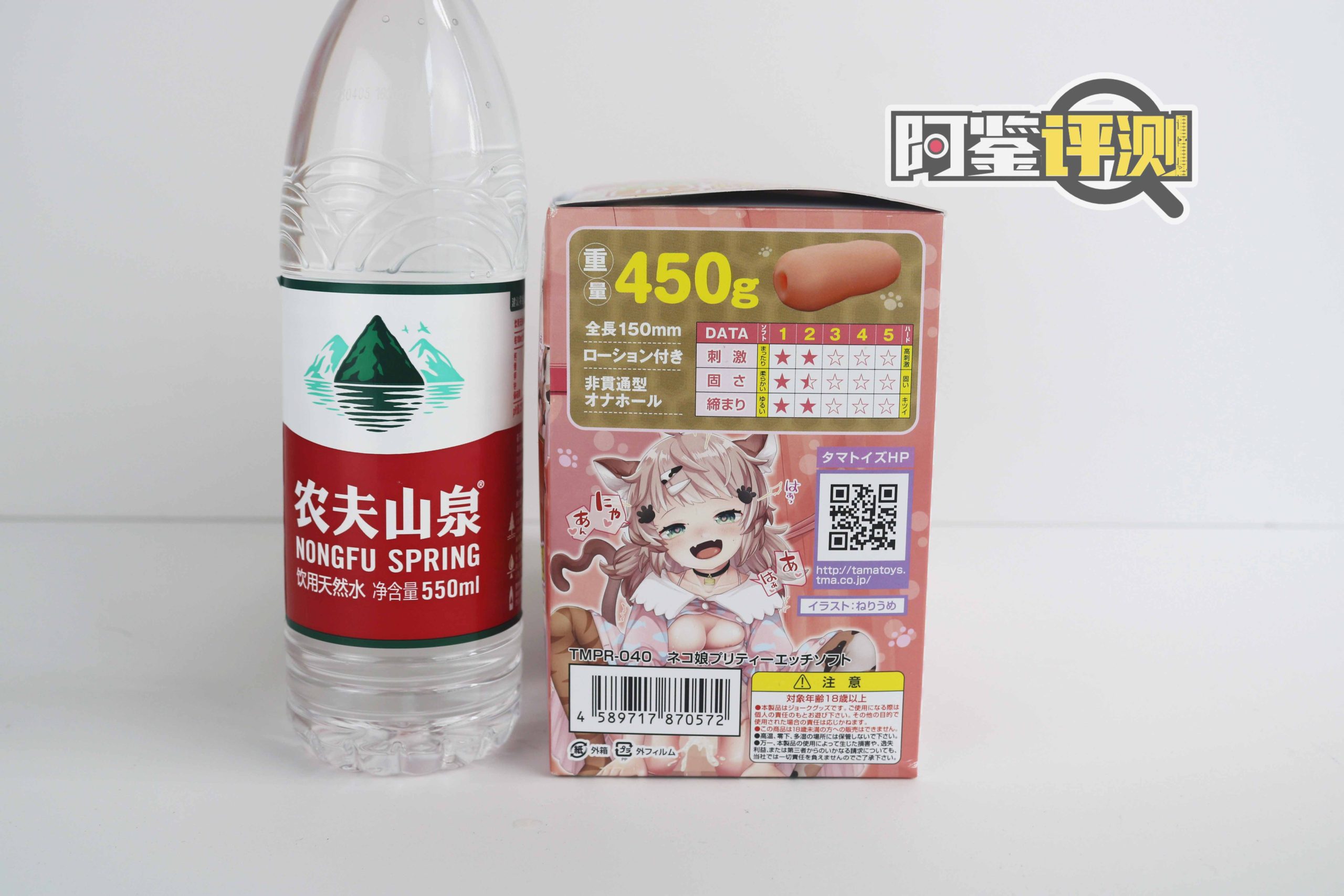 汤玛-猫娘女儿(软版)评测!更适合中国宝宝体质的温柔猫牙(?) 汤玛-猫娘女儿(软版)评测!更适合中国宝宝体质的温柔猫牙(?)