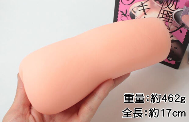 COOLP“性处理女仆的全力侍奉”评测!(中刺激)没有感情,全是技巧! COOLP“性处理女仆的全力侍奉”评测!(中刺激)没有感情,全是技巧!