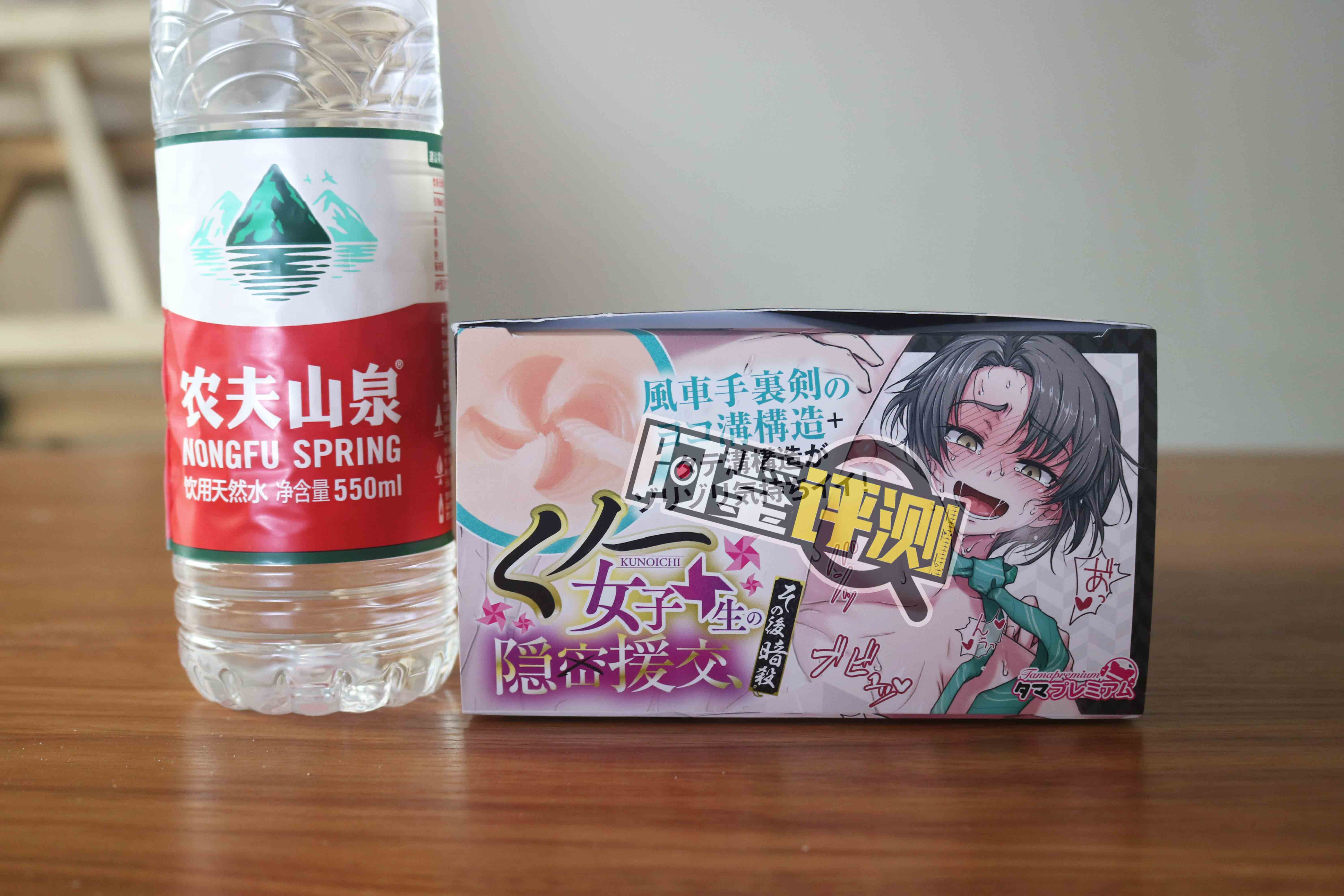 汤玛托易士-“援交暗杀女忍者”!慢玩版的横纹!更丝滑却也更腻了…. 汤玛托易士-“援交暗杀女忍者”!慢玩版的横纹!更丝滑却也更腻了….