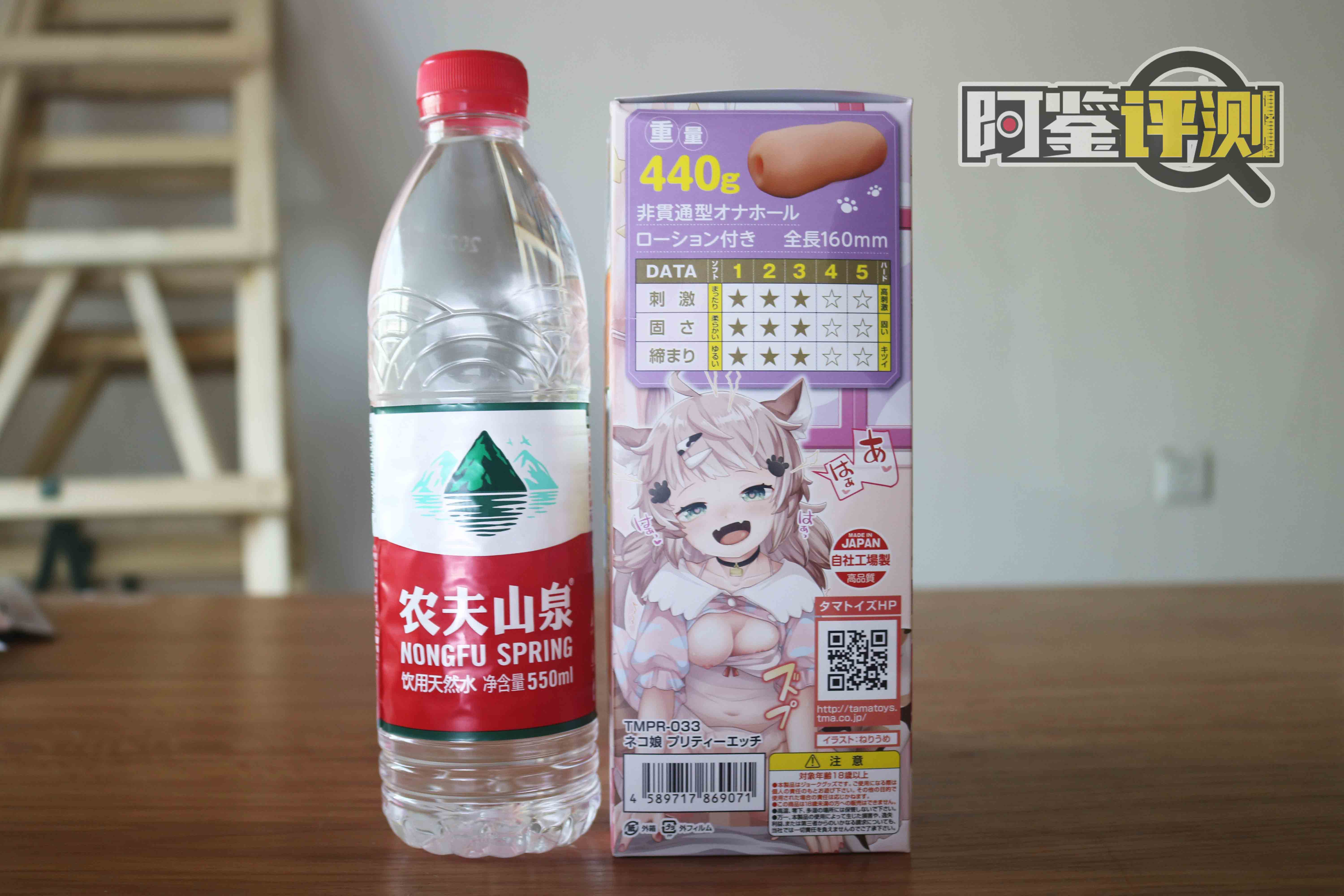 汤玛托易士-“猫娘女儿”(中刺激)评测!拿我牛子当磨牙棒是吧? 汤玛托易士-“猫娘女儿”(中刺激)评测!拿我牛子当磨牙棒是吧?
