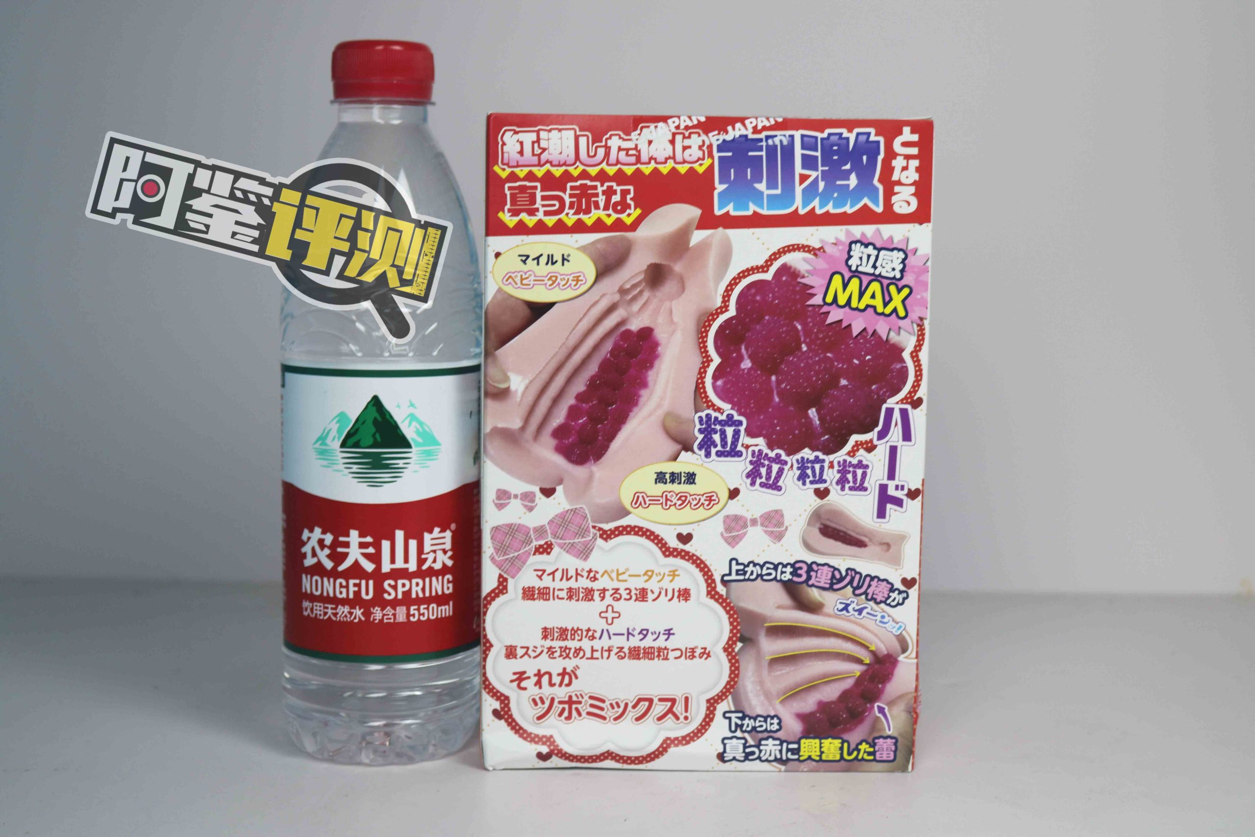 Ride-Japan“蓓蕾猫女仆”(慢玩)评测!有创意的设计,很平庸的软胶 Ride-Japan“蓓蕾猫女仆”(慢玩)评测!有创意的设计,很平庸的软胶