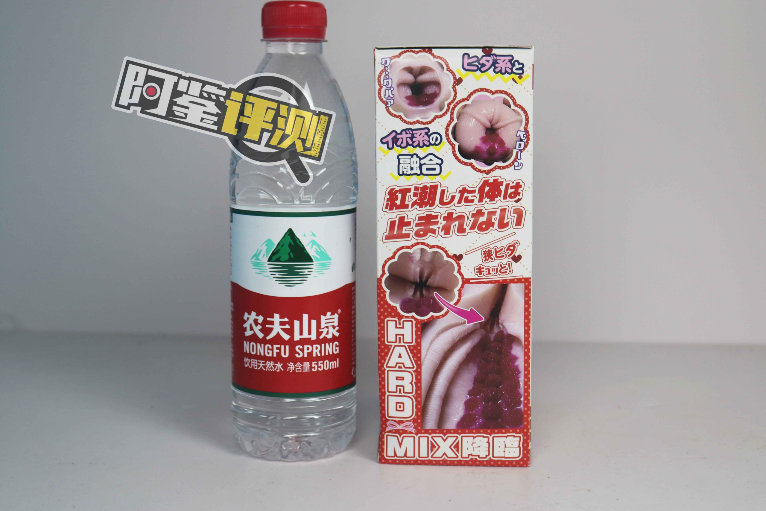 Ride-Japan“蓓蕾猫女仆”(慢玩)评测!有创意的设计,很平庸的软胶 Ride-Japan“蓓蕾猫女仆”(慢玩)评测!有创意的设计,很平庸的软胶