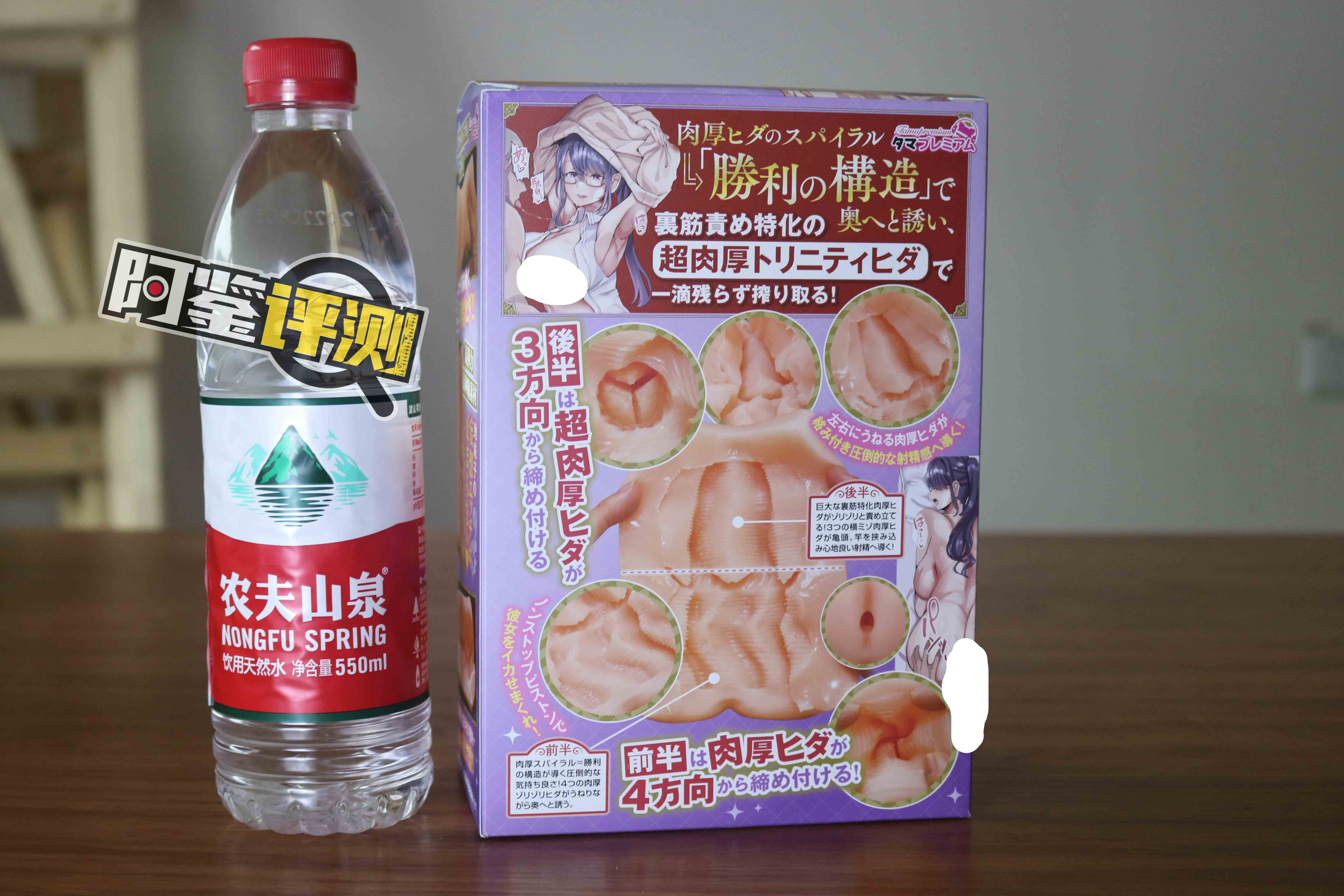 汤玛托易士-“书呆妹的幻想“评测!梦中的紧密肉脊,现在是幻想时间! 汤玛托易士-“书呆妹的幻想“评测!梦中的紧密肉脊,现在是幻想时间!