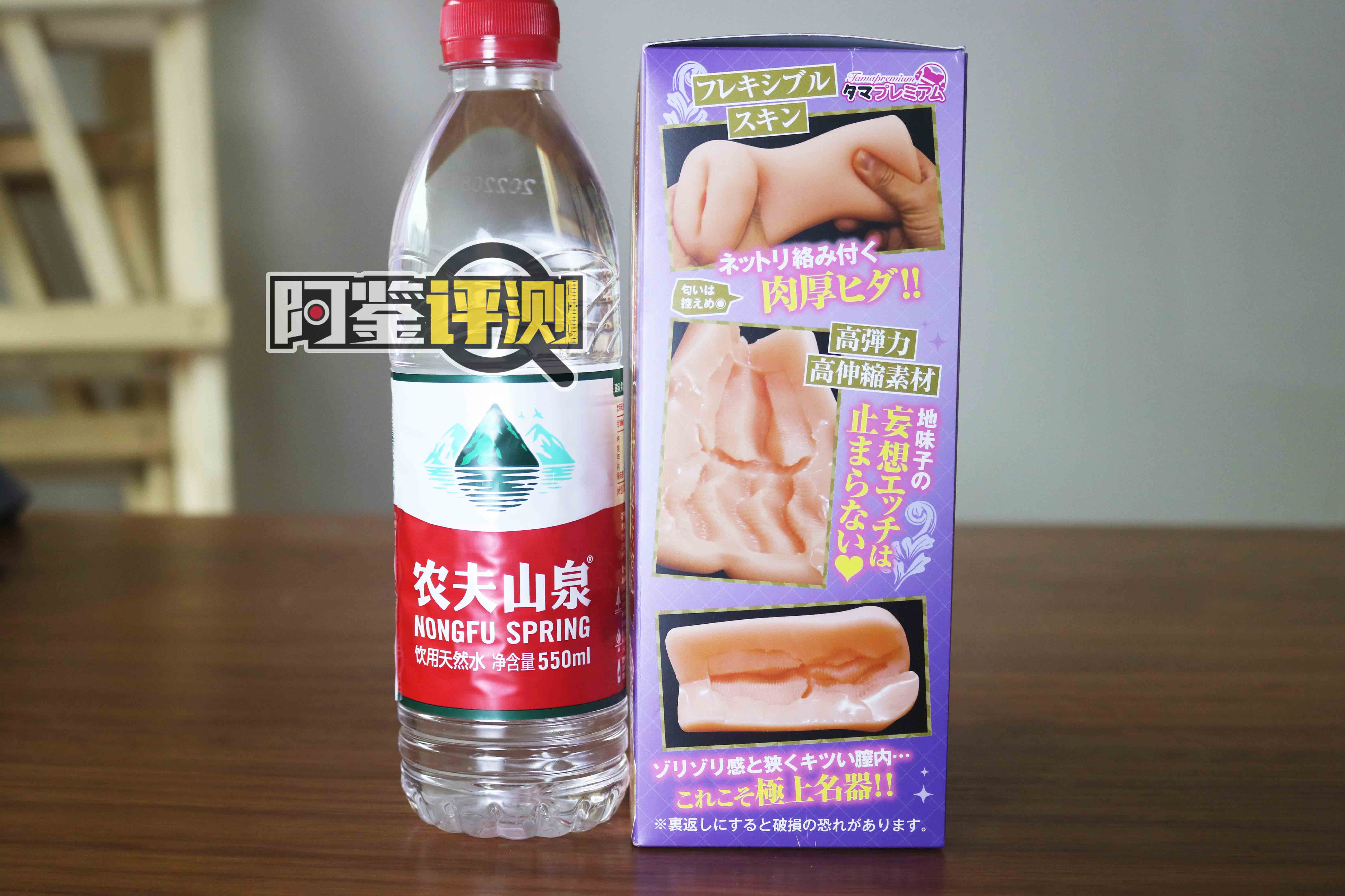 汤玛托易士-“书呆妹的幻想“评测!梦中的紧密肉脊,现在是幻想时间! 汤玛托易士-“书呆妹的幻想“评测!梦中的紧密肉脊,现在是幻想时间!