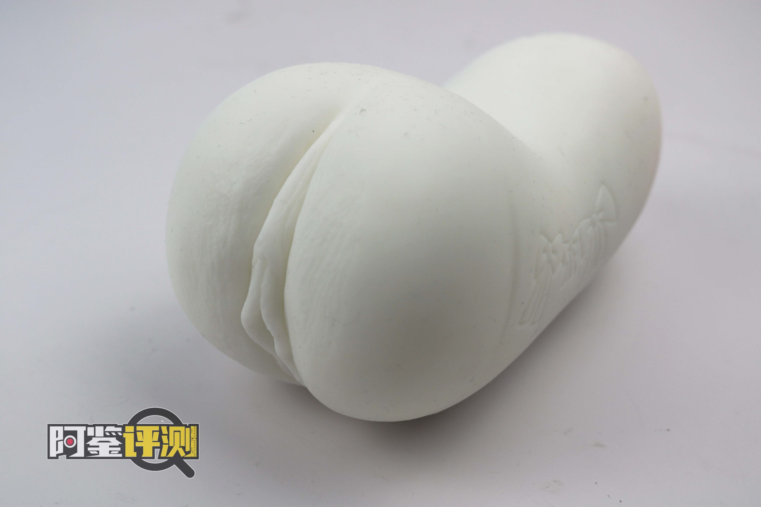 GXP-“觉醒子宫“(中高刺激)评测!白色的雪山妖精,更高的硬质感刺激? GXP-“觉醒子宫“(中高刺激)评测!白色的雪山妖精,更高的硬质感刺激?