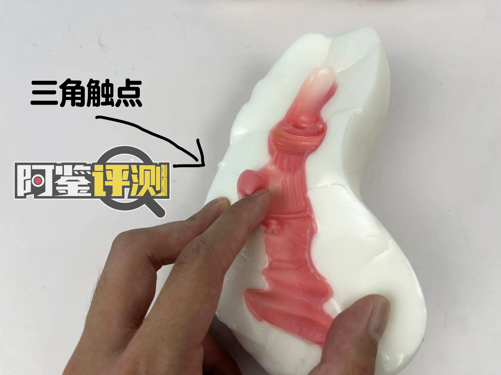 GXP-“觉醒子宫“(中高刺激)评测!白色的雪山妖精,更高的硬质感刺激? GXP-“觉醒子宫“(中高刺激)评测!白色的雪山妖精,更高的硬质感刺激?