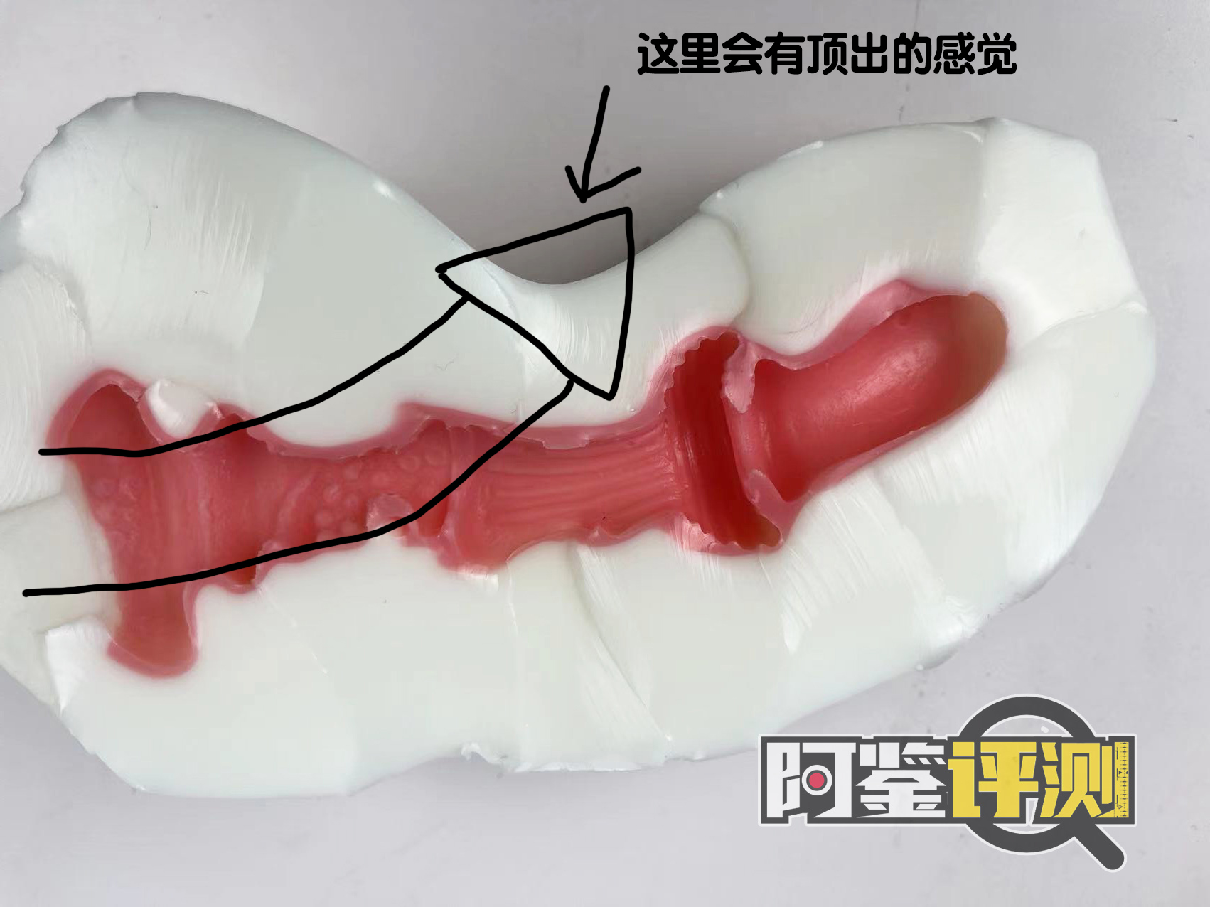 GXP-“觉醒子宫“(中高刺激)评测!白色的雪山妖精,更高的硬质感刺激? GXP-“觉醒子宫“(中高刺激)评测!白色的雪山妖精,更高的硬质感刺激?