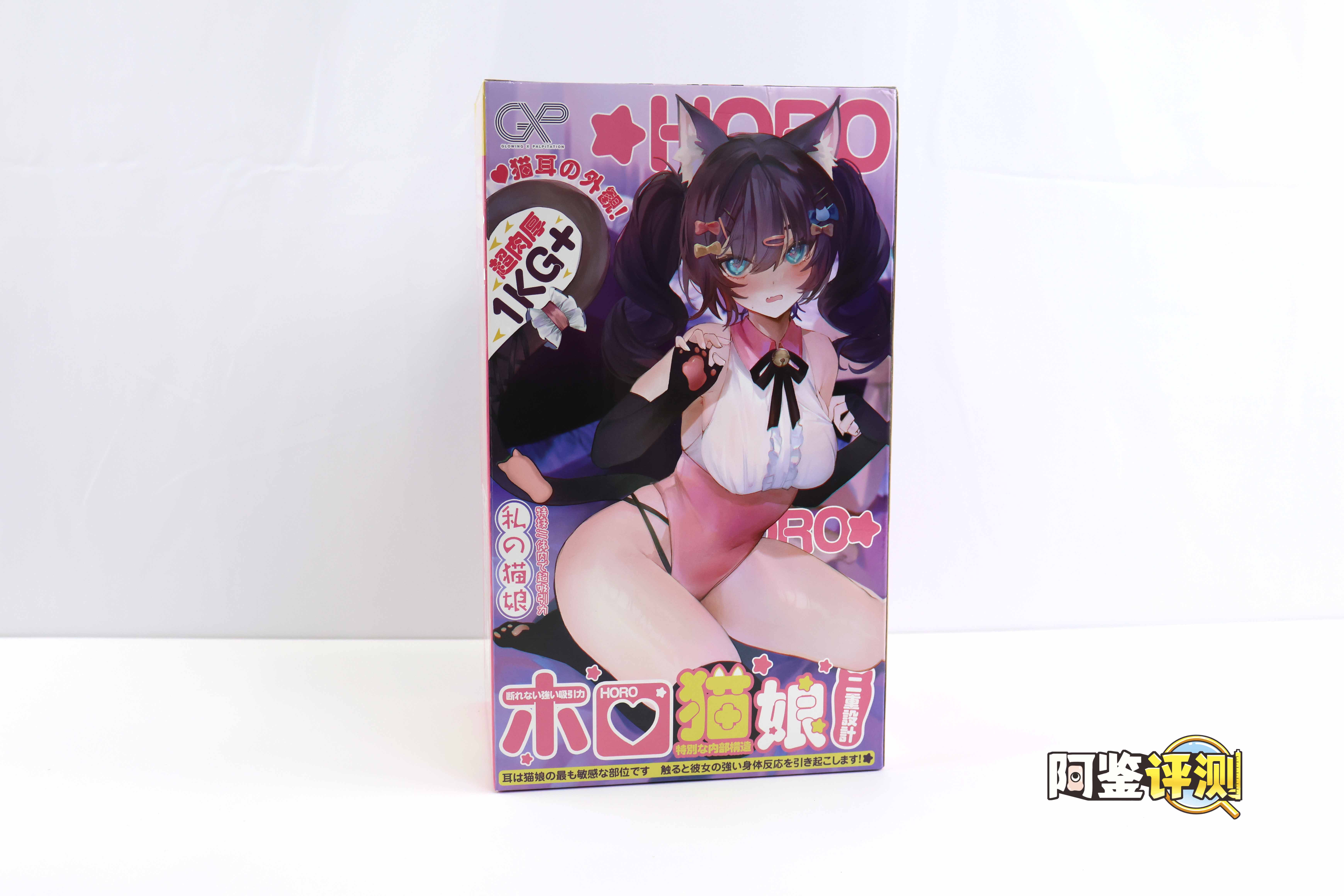 要…要被猫猫“暴风吸入”惹！——GXP-“赫萝猫娘”评测（高刺激）！[db:副标题]-萌次元