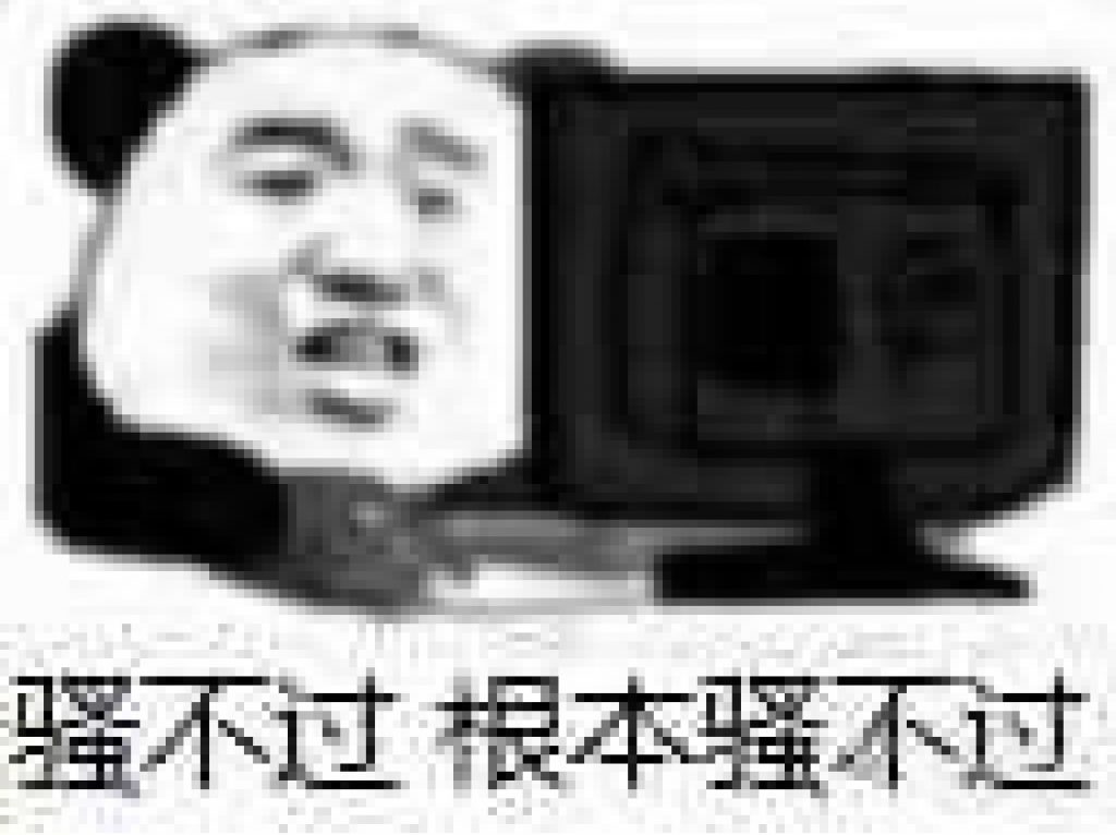 “AV界女王的联名款名器”NPG名器证明012深田咏美（中高刺激）评测！[db:副标题]-萌次元