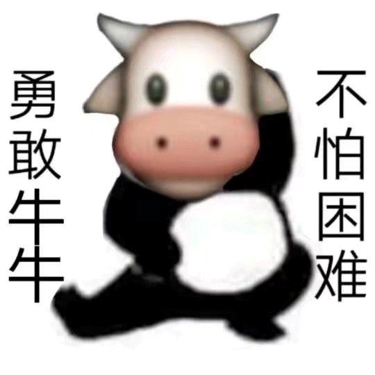 “纯爱战士，不怕困难！！”对子哈特蜜壶四代（高刺激）测评/3.5星推荐[db:副标题]-萌次元