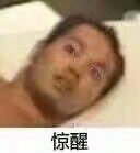 “一套带不走 那就再来一套！”对子哈特w姐妹系列（中等刺激）测评，三星推荐[db:副标题]-萌次元
