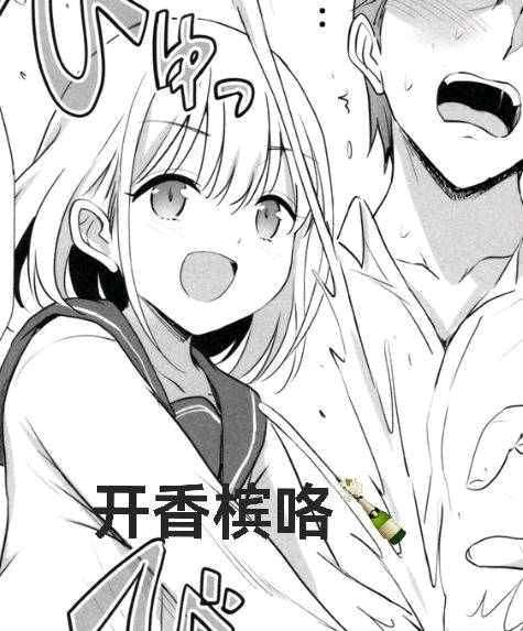 什么暗黑意大利炮——magic eyes恶魔陷阱测评 三星推荐[db:副标题]-萌次元