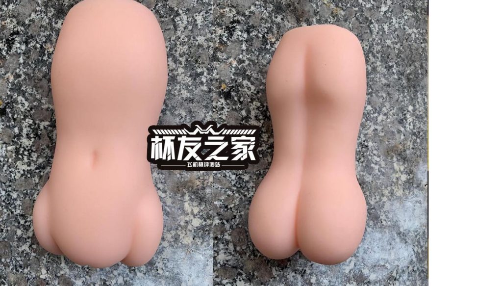 “最强宫感？”AONE子宫娘（中等刺激）评测/四星推荐[db:副标题]2