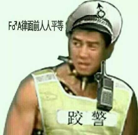 不是南铜的我真的很难享受….——GXP男娘枫太（高刺激）评测！（3星推荐）[db:副标题]-萌次元