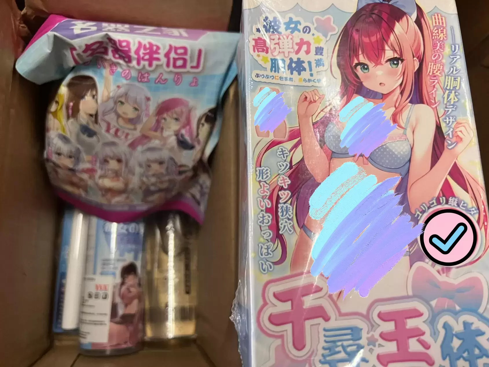 不一样的迷你精致半身-杯多多千寻玉体飞机杯名器测评-萌次元