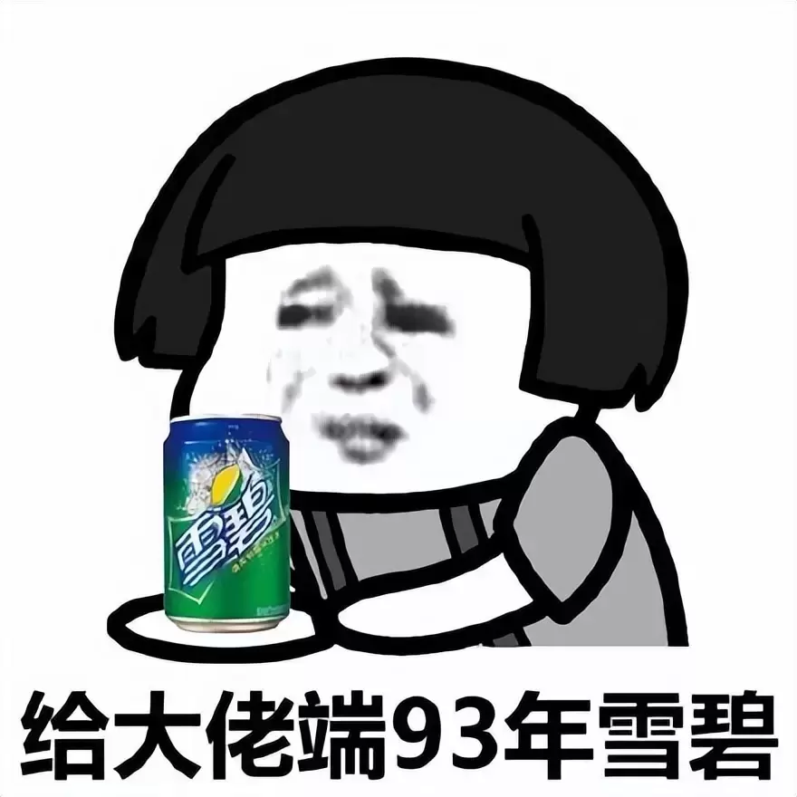 真正的解放双手-米杯X全自动伸缩飞机杯评测-萌次元