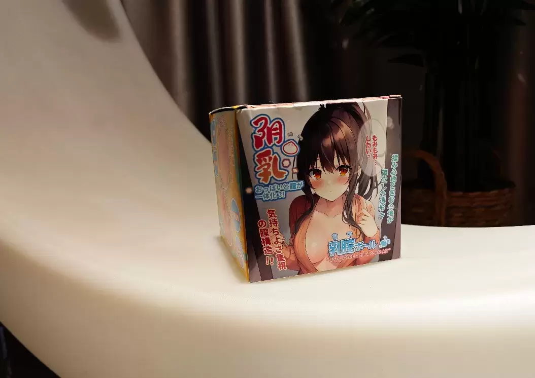 一手可掌握的快乐神器-杯多多阴乳胸模飞机杯名器测评 一手可掌握的快乐神器-杯多多阴乳胸模飞机杯名器测评
