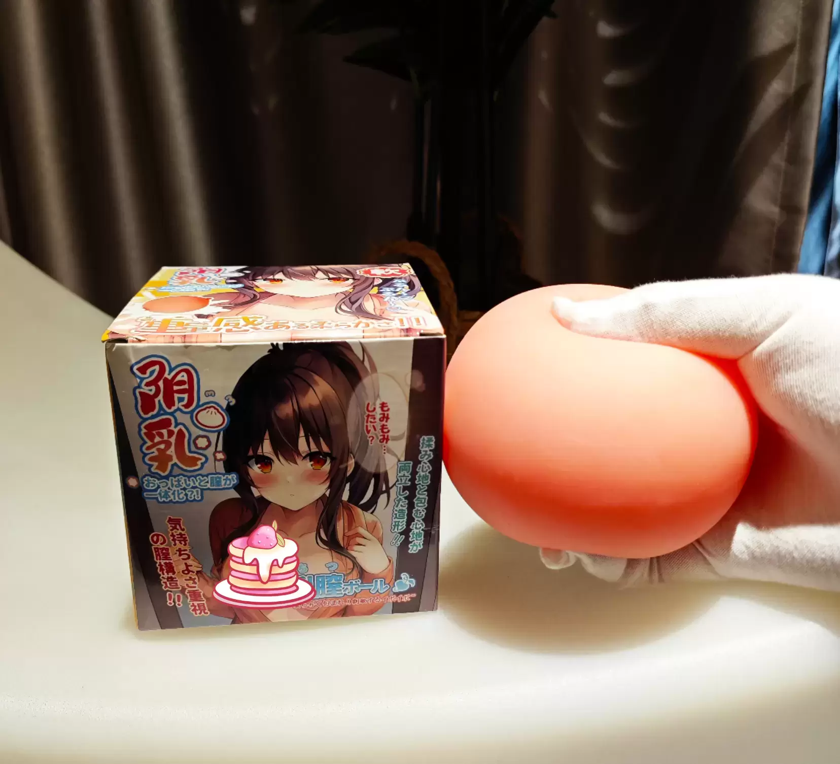 一手可掌握的快乐神器-杯多多阴乳胸模飞机杯名器测评 一手可掌握的快乐神器-杯多多阴乳胸模飞机杯名器测评