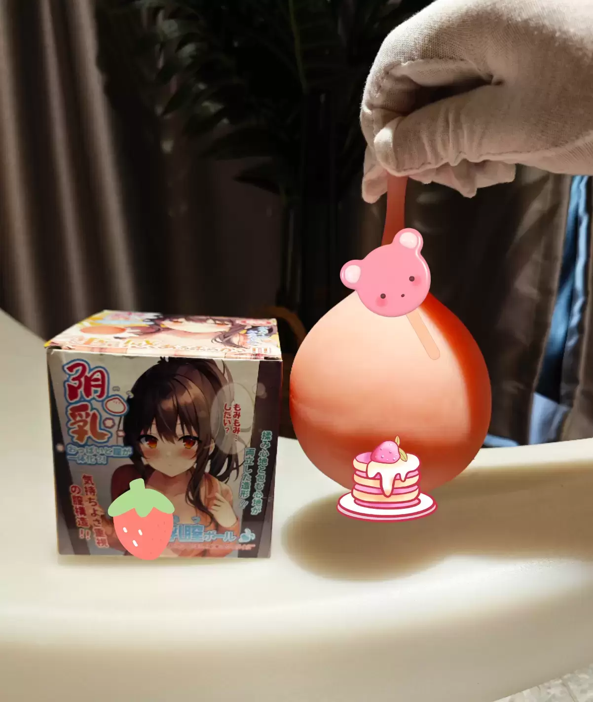 一手可掌握的快乐神器-杯多多阴乳胸模飞机杯名器测评 一手可掌握的快乐神器-杯多多阴乳胸模飞机杯名器测评