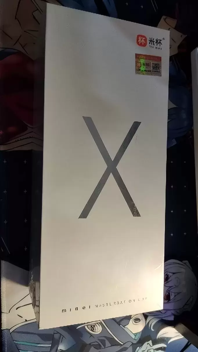 解放双手，享受全自动-米杯X电动飞机杯测评-萌次元