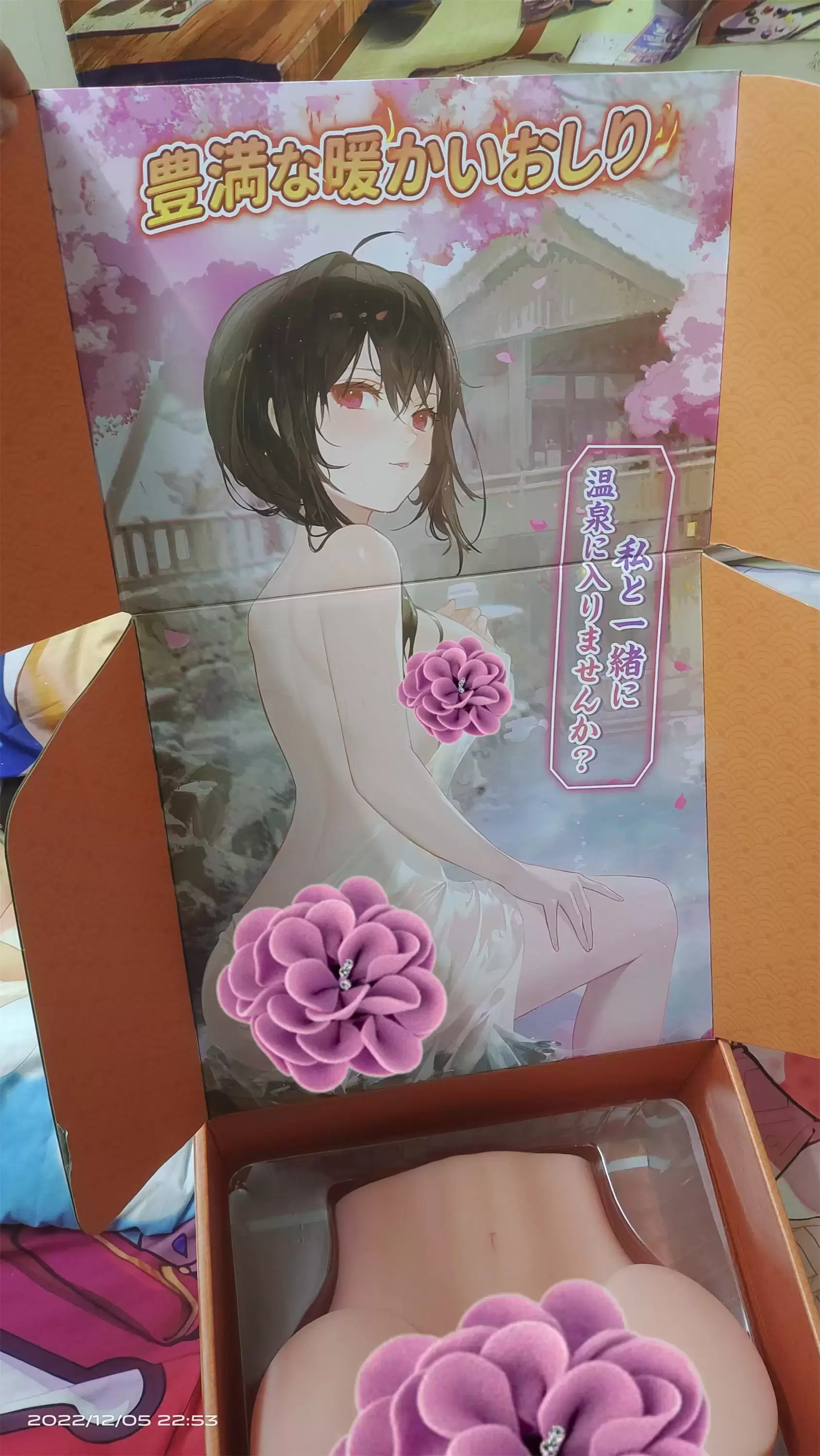 温暖如春的双通道巨臀-YUU热热臀二代倒模名器测评 温暖如春的双通道巨臀-YUU热热臀二代倒模名器测评