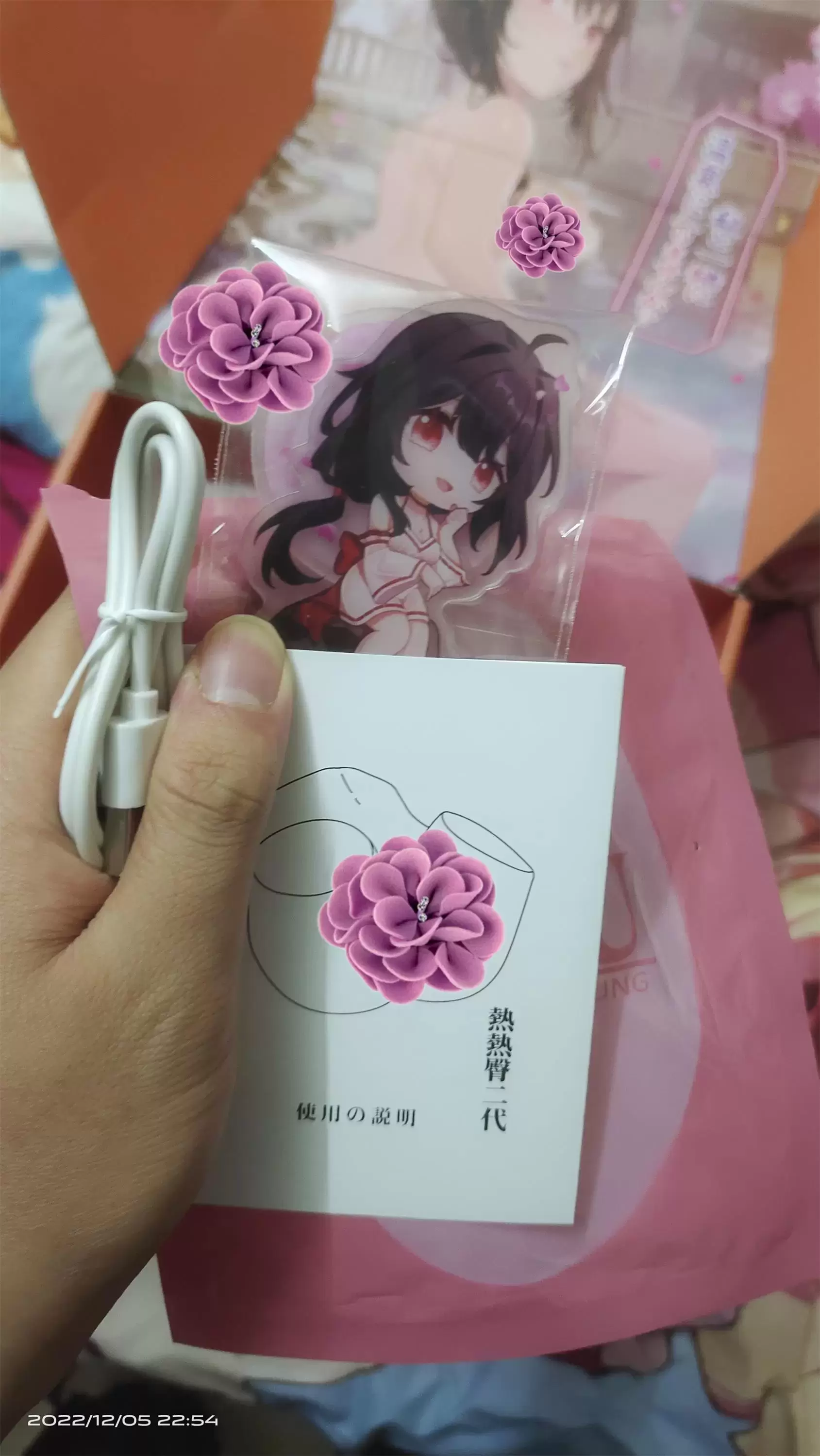 温暖如春的双通道巨臀-YUU热热臀二代倒模名器测评 温暖如春的双通道巨臀-YUU热热臀二代倒模名器测评