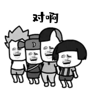 YUU热感奶瓶评测：我先干了这杯热热奶-萌次元