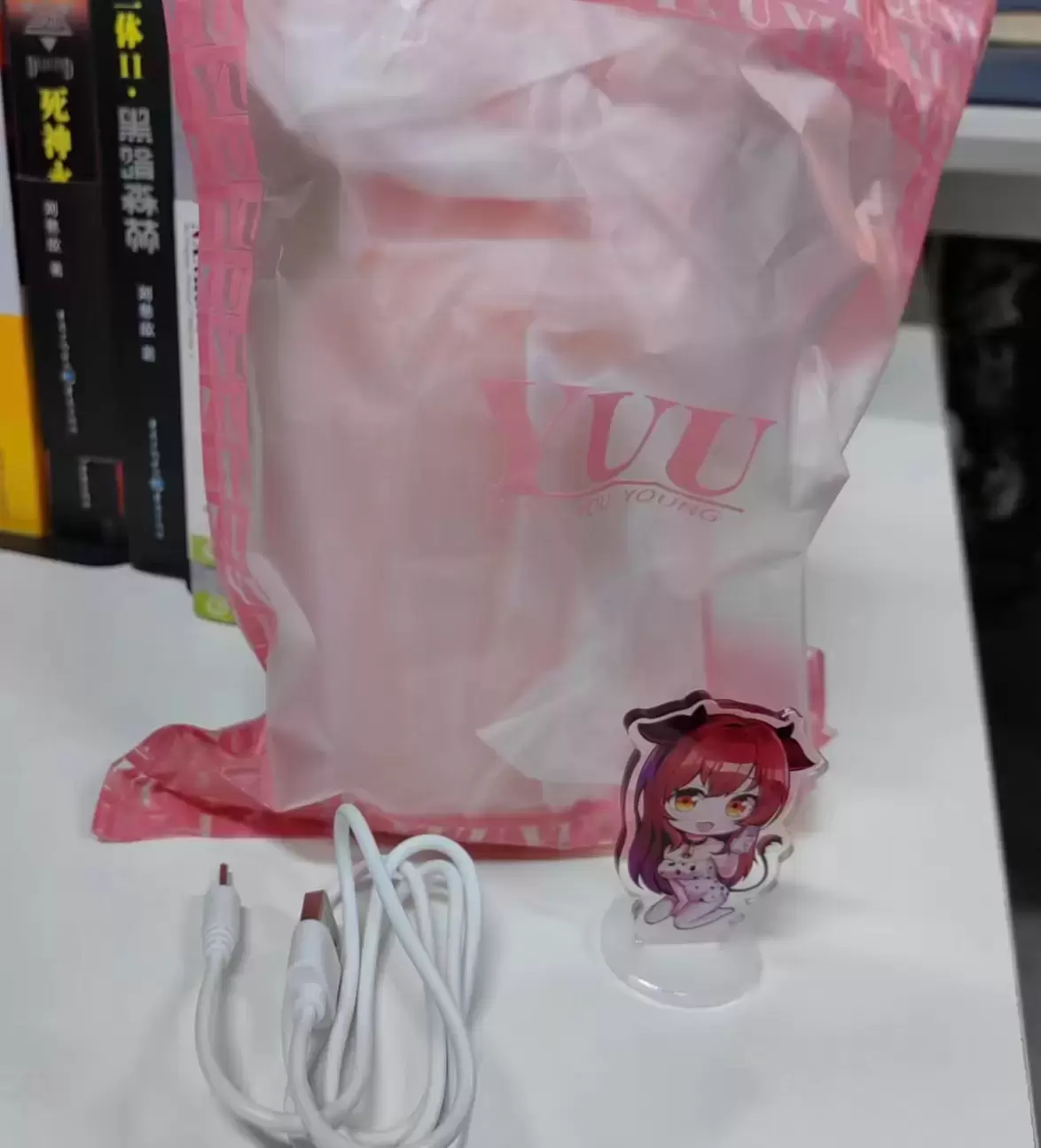 YUU热感奶瓶评测:我先干了这杯热热奶 YUU热感奶瓶评测:我先干了这杯热热奶