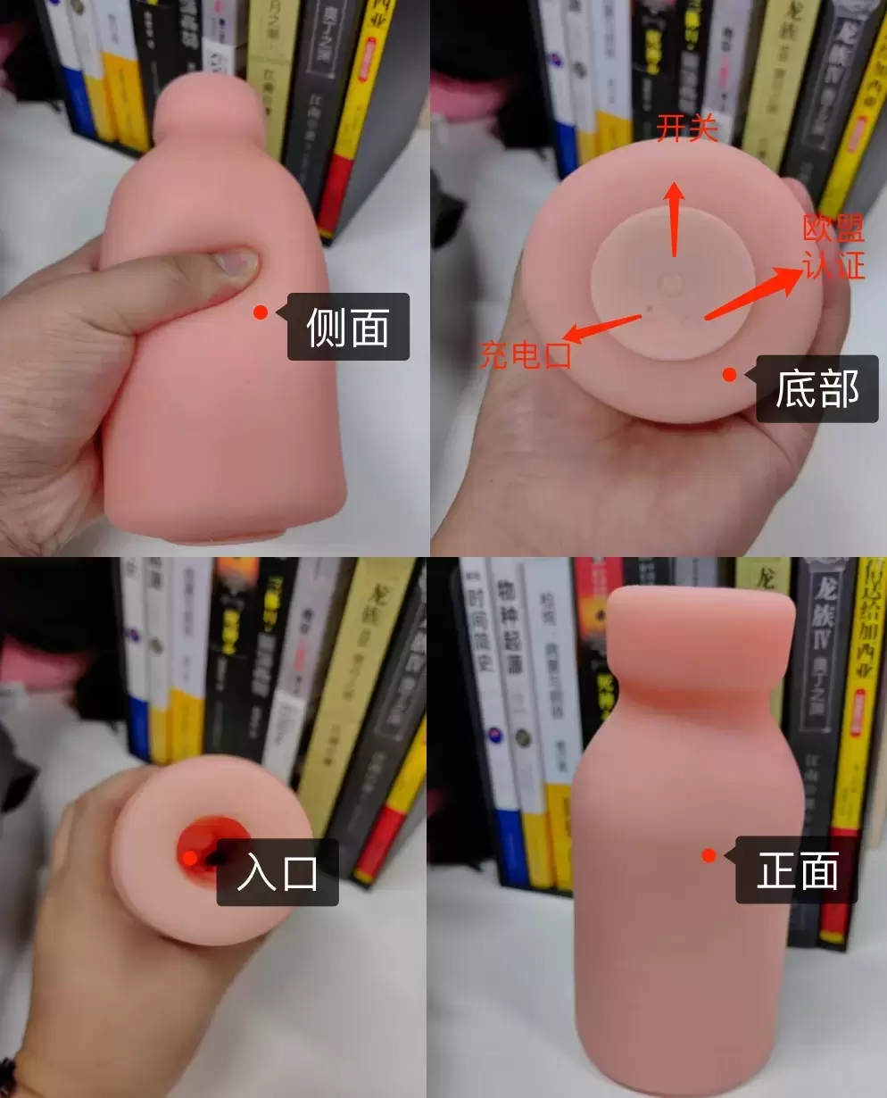 YUU热感奶瓶评测:我先干了这杯热热奶 YUU热感奶瓶评测:我先干了这杯热热奶