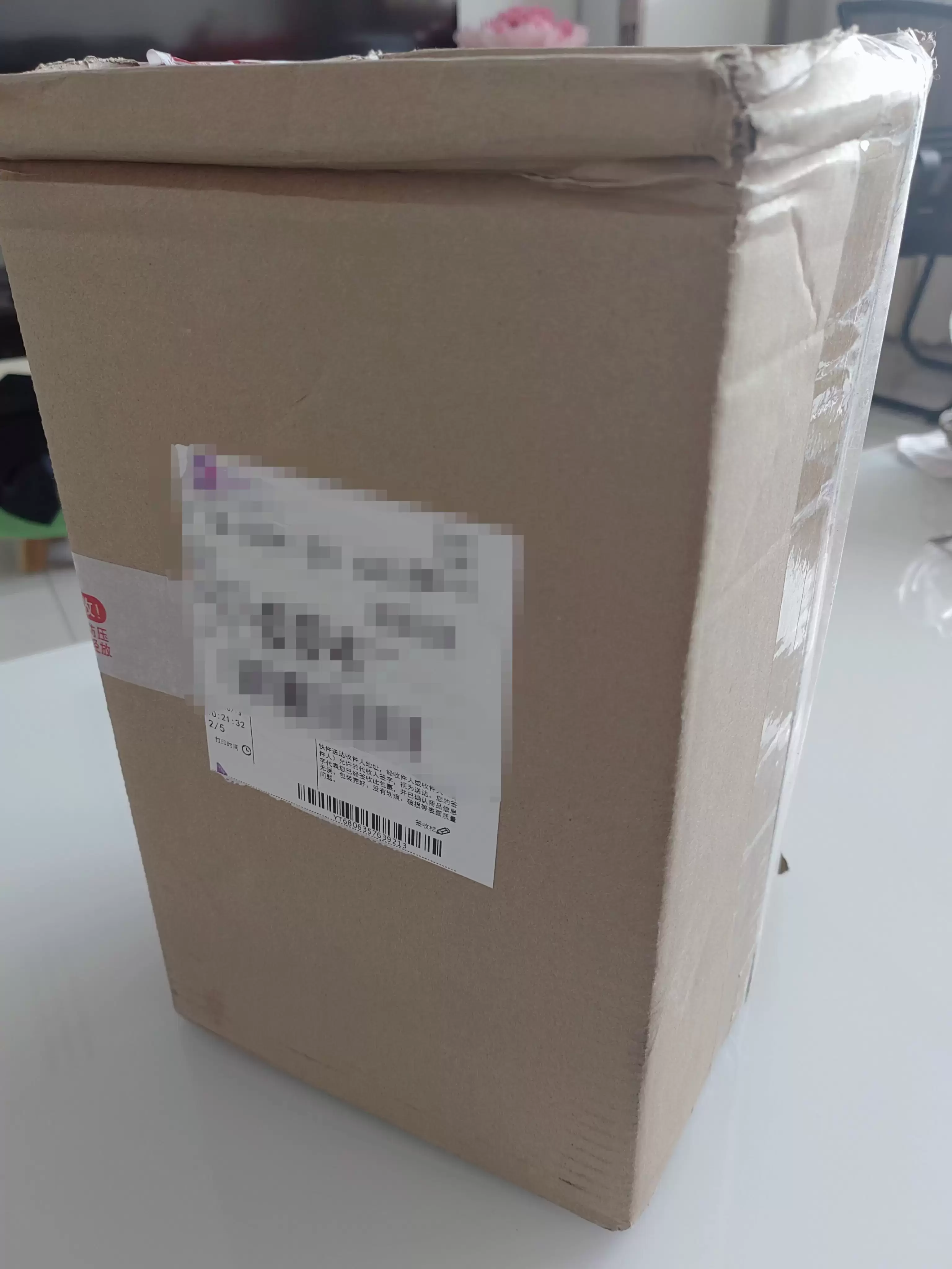 一键爆发的躺平快感-米杯S火箭杯电动飞机杯测评-萌次元