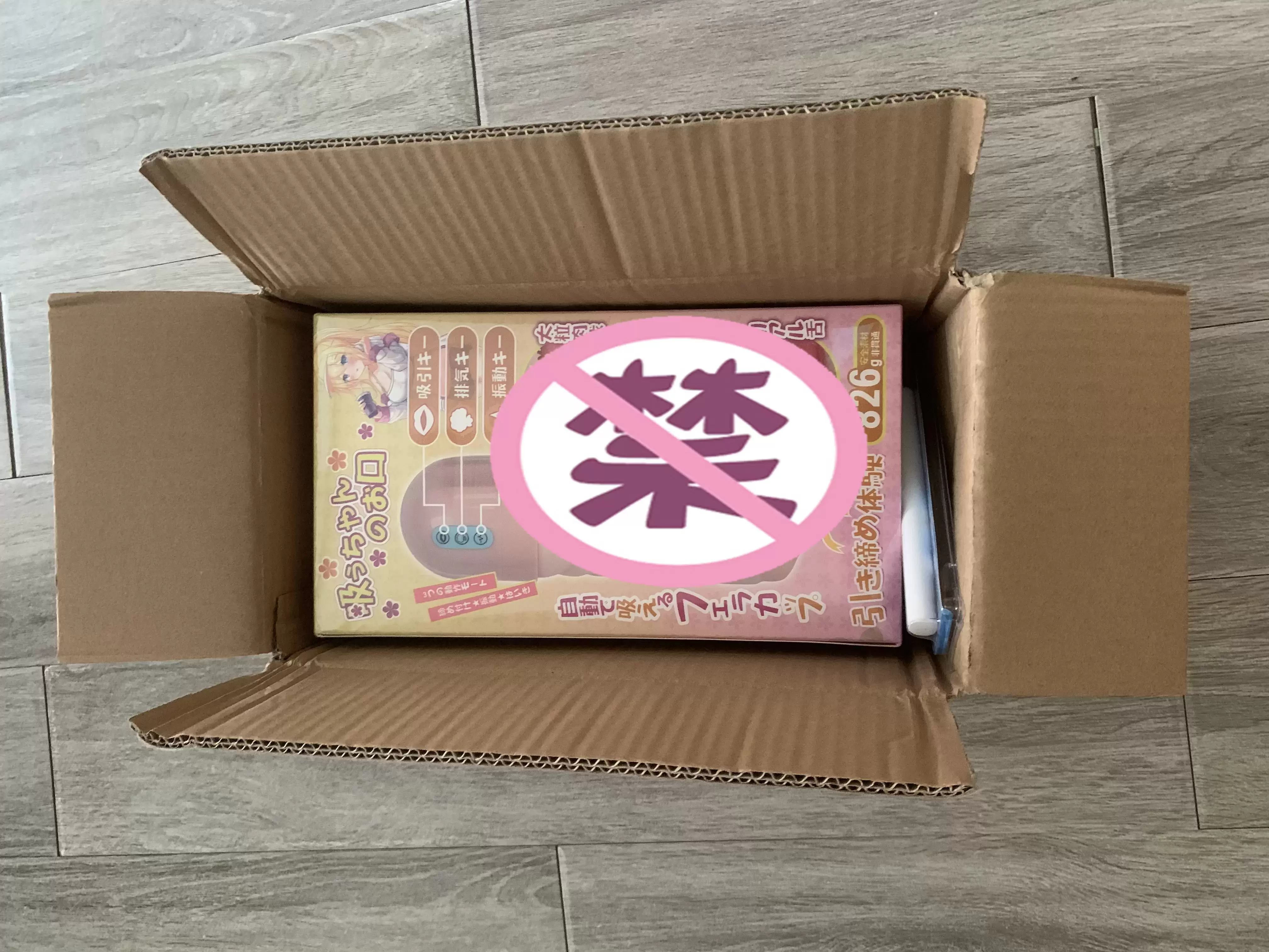 强力吮吸+10种玩法组合-YUU吸吸口飞机杯名器评测-萌次元