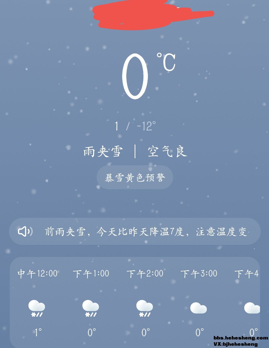 EXE早川濑里奈飞机杯名器评测 – 一般推荐的慢玩-萌次元