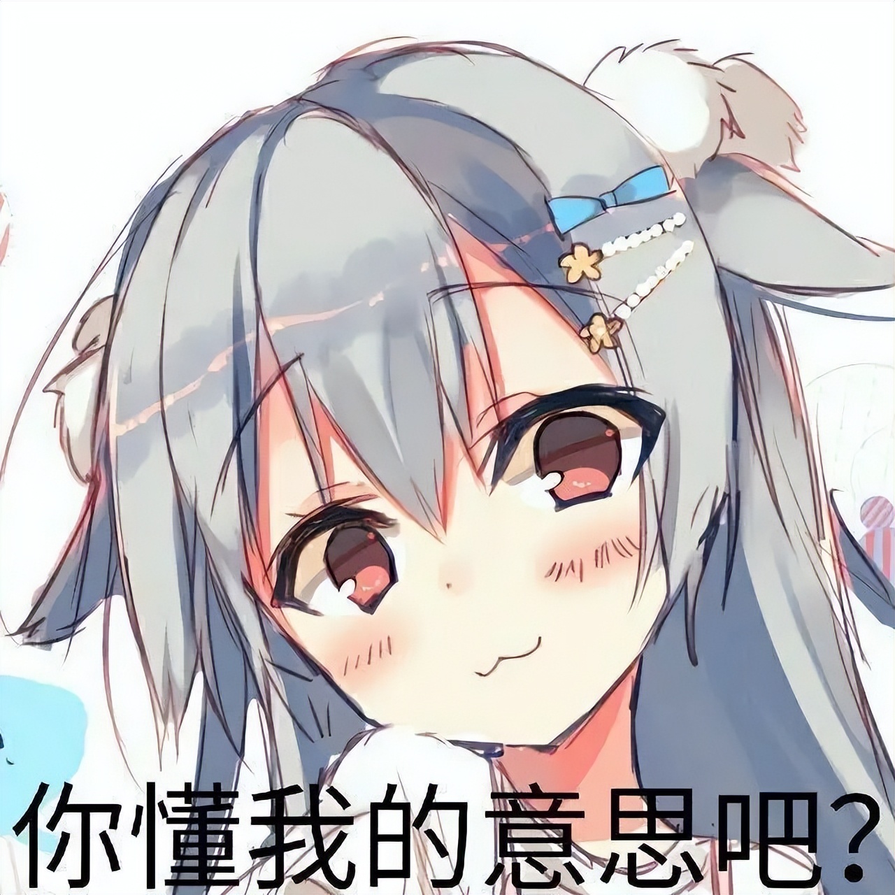 YUU玩偶幻想名器飞机杯测评 – 可欣赏也可啪啪啪的手办娃娃-萌次元