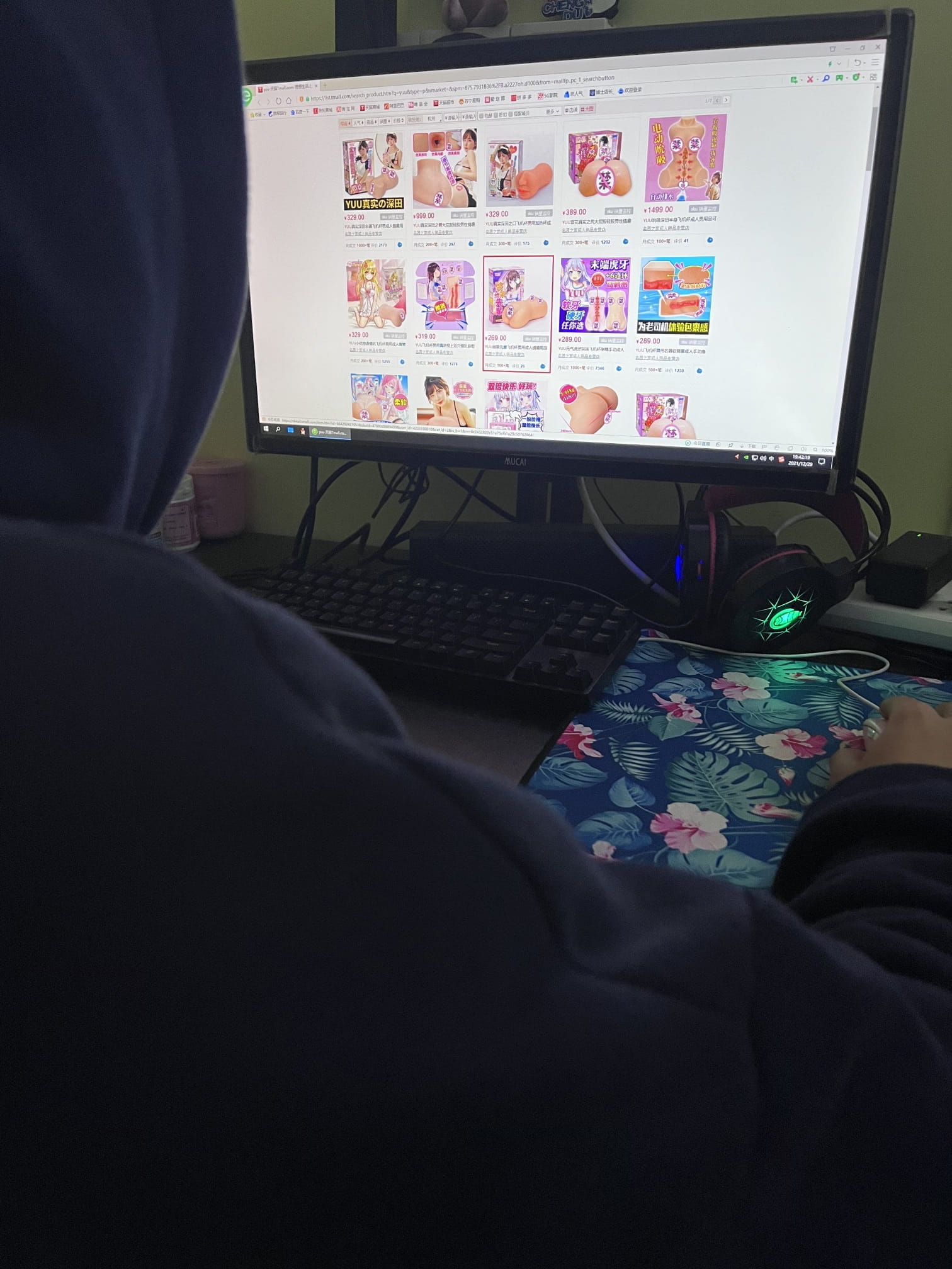 YUU启蒙先辈 – 萌新模拟真实体验第一杯-萌次元