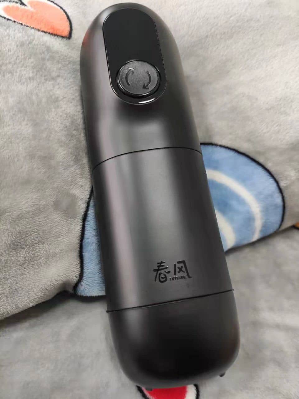 网易春风黑洞Pro电动飞机杯评测！-萌次元