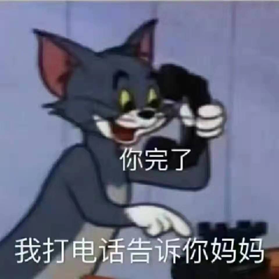 萌慢玩飞机杯名器测评-萌新挚友,超高的性价比,非常适合新入坑的杯友。 萌慢玩飞机杯名器测评-萌新挚友,超高的性价比,非常适合新入坑的杯友。