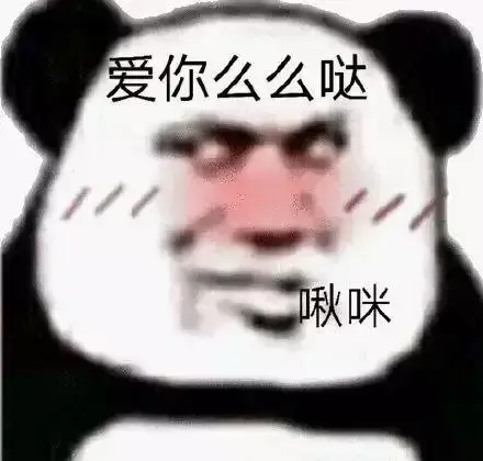 慢玩浅吸 深度爆吸 一键开启-米杯S火箭杯全自动飞机杯名器评测-萌次元