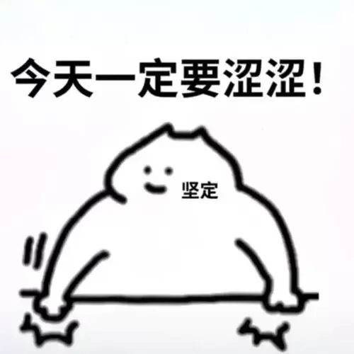口爱吸的很刺激，跟真人一样-YUU吸吸口飞机杯名器评测-萌次元