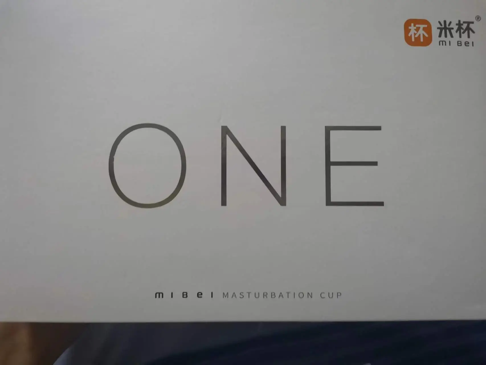 米杯ONE全自动飞机杯评测-老司机也能有惊喜-萌次元