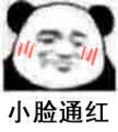 对子哈特 工口姐姐二代飞机杯名器评测 – 大姐姐的深夜诱惑-萌次元