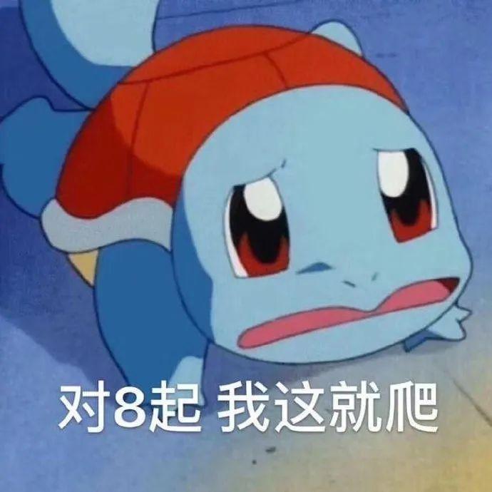 YUU宫花之尻青春版  – 巧妙设计，舒适体验-萌次元