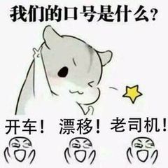 Tomax的venus real regular – 大魔王飞机杯评测-萌次元