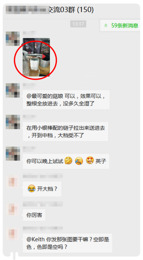 小银棒口红好用吗？小银棒口红真实测评来了7