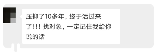 小银棒口红好用吗？小银棒口红真实测评来了8