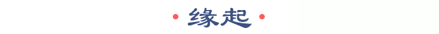 我第一次意识到性可以如此有趣、优雅和美-萌次元