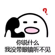 老公不在身边，怎么愉悦自己呢-萌次元