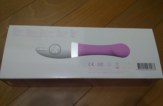 LELO MONA 2 电动震动棒 [使用感想]-萌次元